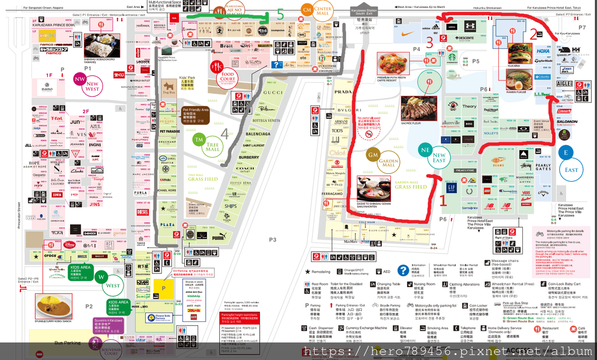 (日本長野輕井澤旅遊)輕井澤王子購物廣場,輕井澤OUTLET (日本長野輕井澤旅遊)輕井澤王子購物廣場,輕井澤OUTLET