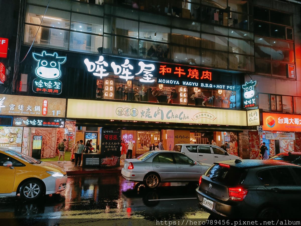 (台北萬華西門美食)燒肉ChaCha 個人和牛燒肉-西門店, (台北萬華西門美食)燒肉ChaCha 個人和牛燒肉-西門店,