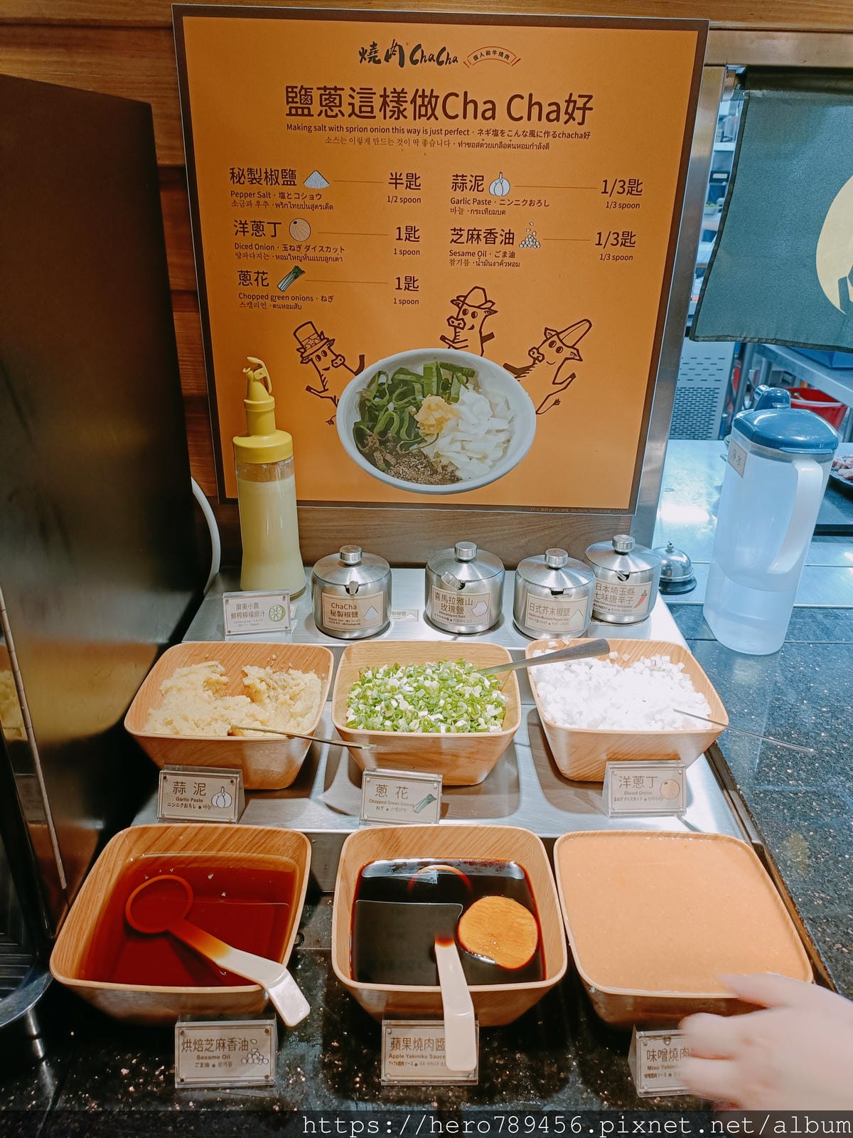 (台北萬華西門美食)燒肉ChaCha 個人和牛燒肉-西門店, (台北萬華西門美食)燒肉ChaCha 個人和牛燒肉-西門店,