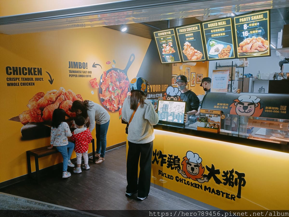 IMG20230409192054.jpg