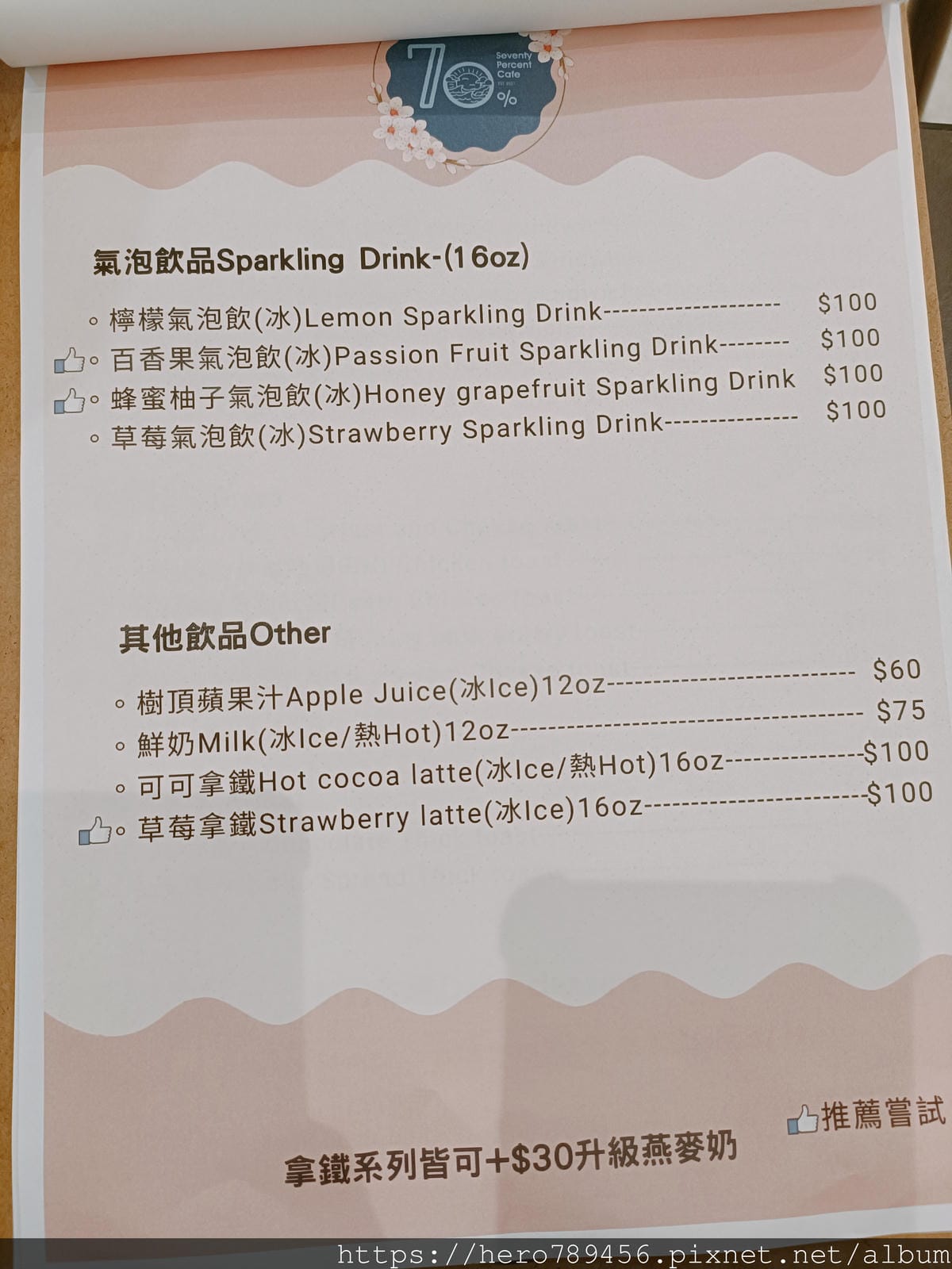 IMG20230409120133.jpg IMG20230409120133.jpg