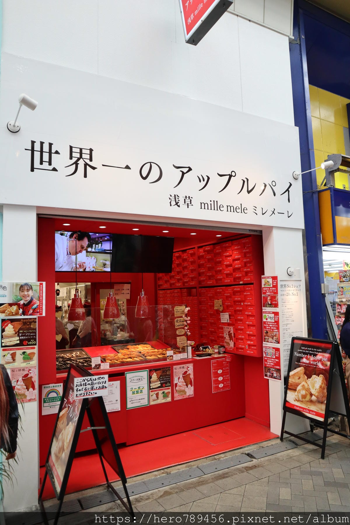 (日本東京淺草美食)淺草 mille mele,義大利甜點大 (日本東京淺草美食)淺草 mille mele,義大利甜點大