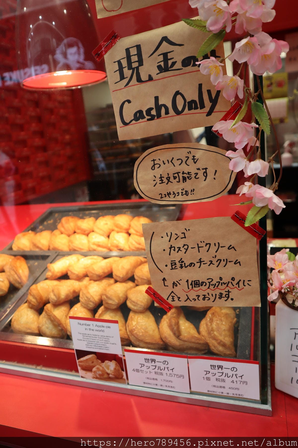 (日本東京淺草美食)淺草 mille mele,義大利甜點大 (日本東京淺草美食)淺草 mille mele,義大利甜點大