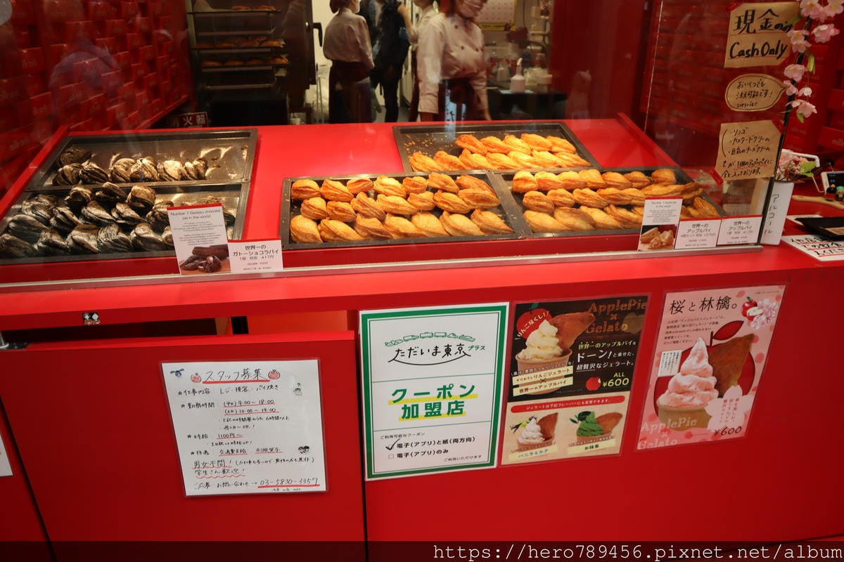 (日本東京淺草美食)淺草 mille mele,義大利甜點大 (日本東京淺草美食)淺草 mille mele,義大利甜點大