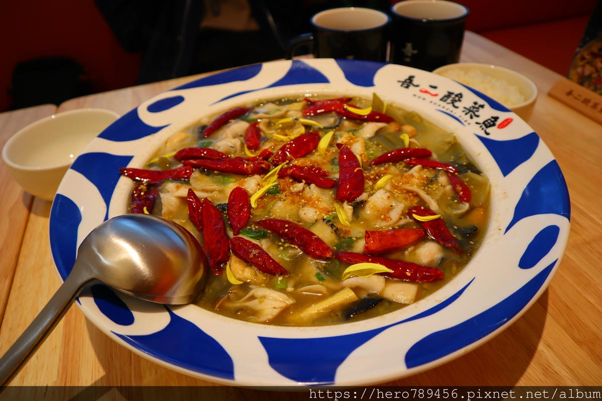 (台北大安美食)吾二酸菜魚，台北酸菜魚又+1，位在忠孝敦化的