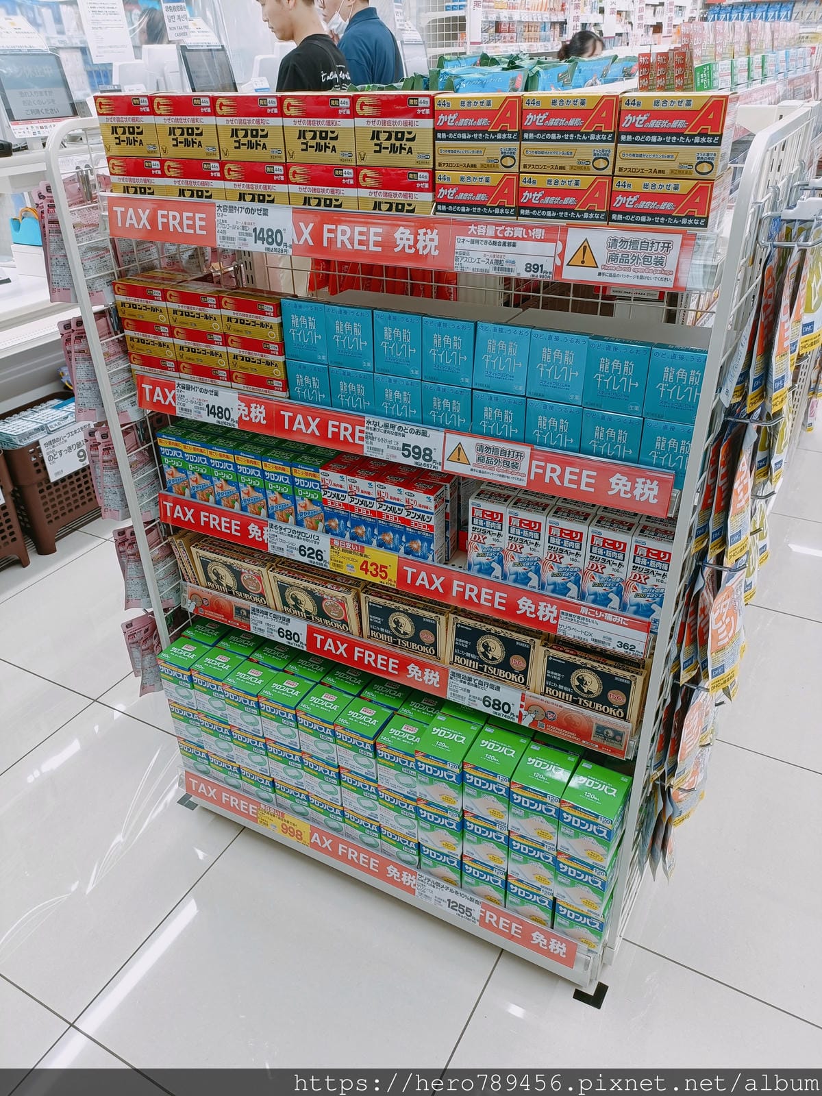 (福岡旅遊)Cosmos(科摩思)藥妝店-コスモス 天神大丸 (福岡旅遊)Cosmos(科摩思)藥妝店-コスモス 天神大丸