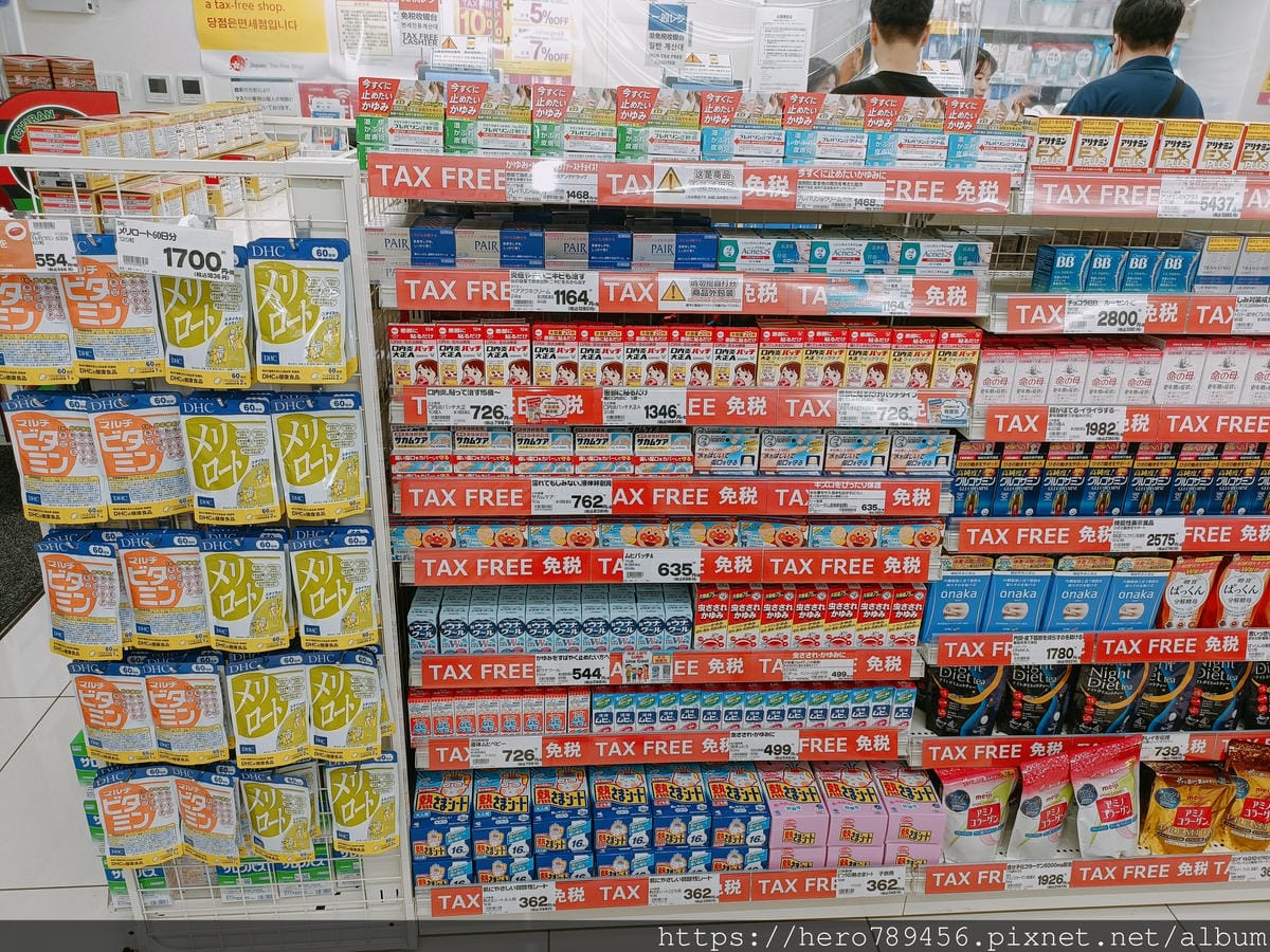 (福岡旅遊)Cosmos(科摩思)藥妝店-コスモス 天神大丸 (福岡旅遊)Cosmos(科摩思)藥妝店-コスモス 天神大丸