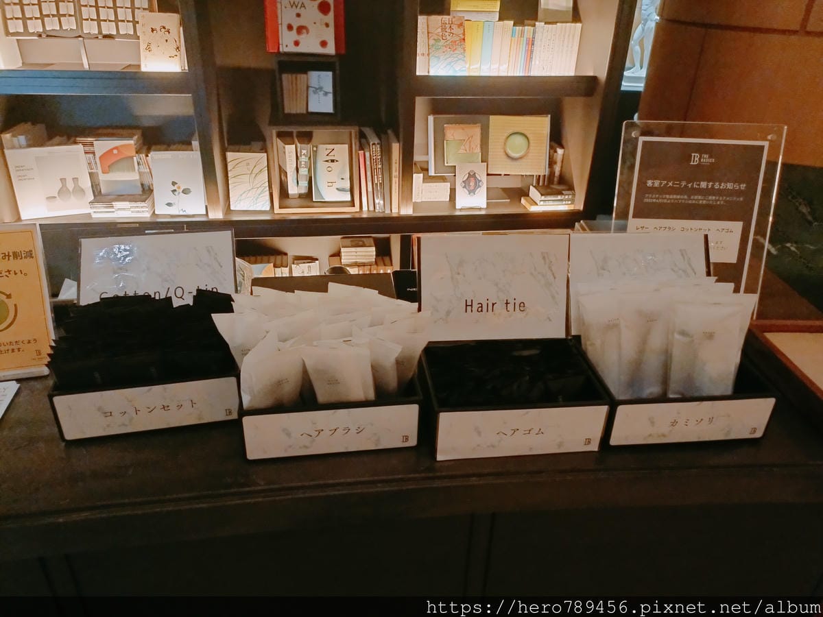 (福岡住宿)THE BASICS FUKUOKA-福岡基礎飯 (福岡住宿)THE BASICS FUKUOKA-福岡基礎飯