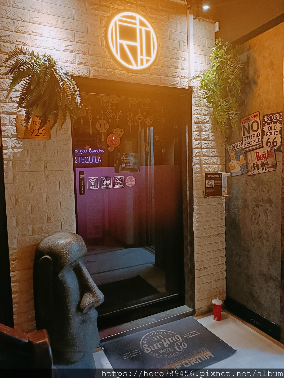 (台北萬華西門美食)RayDarts.Taipei bar, (台北萬華西門美食)RayDarts.Taipei bar,