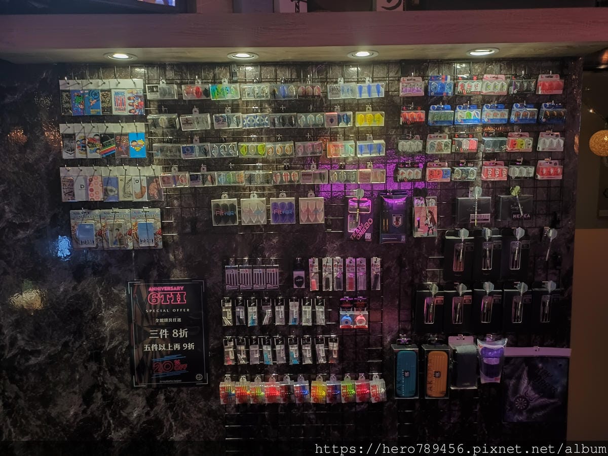 (台北萬華西門美食)RayDarts.Taipei bar, (台北萬華西門美食)RayDarts.Taipei bar,