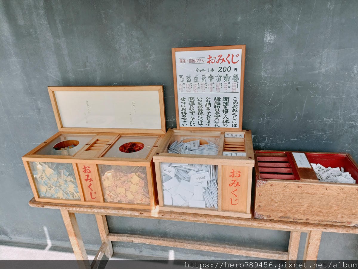 (日本門司港旅遊)門司港半日遊行程推薦,和布刈神社、関門橋以 (日本門司港旅遊)門司港半日遊行程推薦,和布刈神社、関門橋以