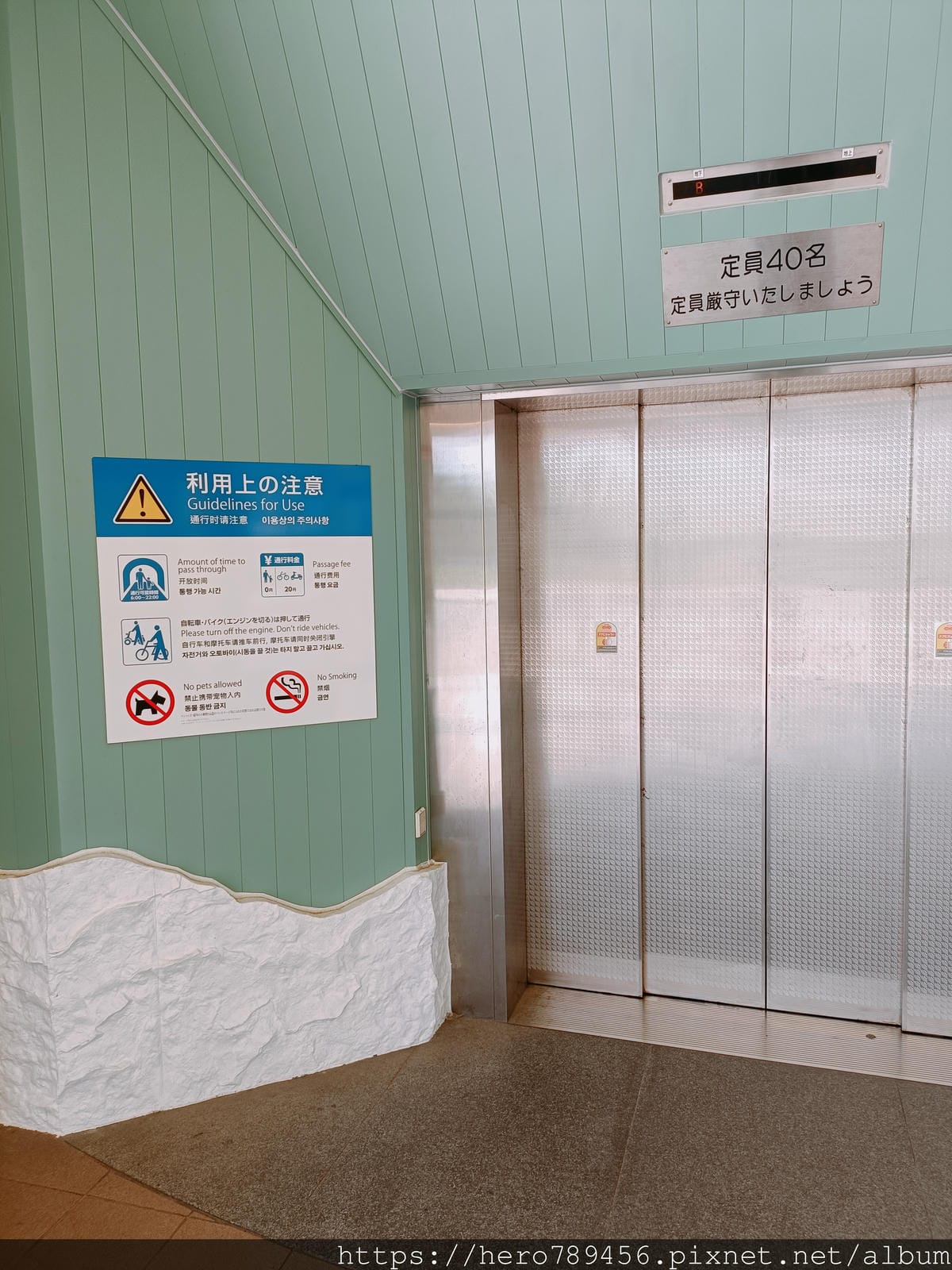 (日本門司港旅遊)門司港半日遊行程推薦,和布刈神社、関門橋以 (日本門司港旅遊)門司港半日遊行程推薦,和布刈神社、関門橋以