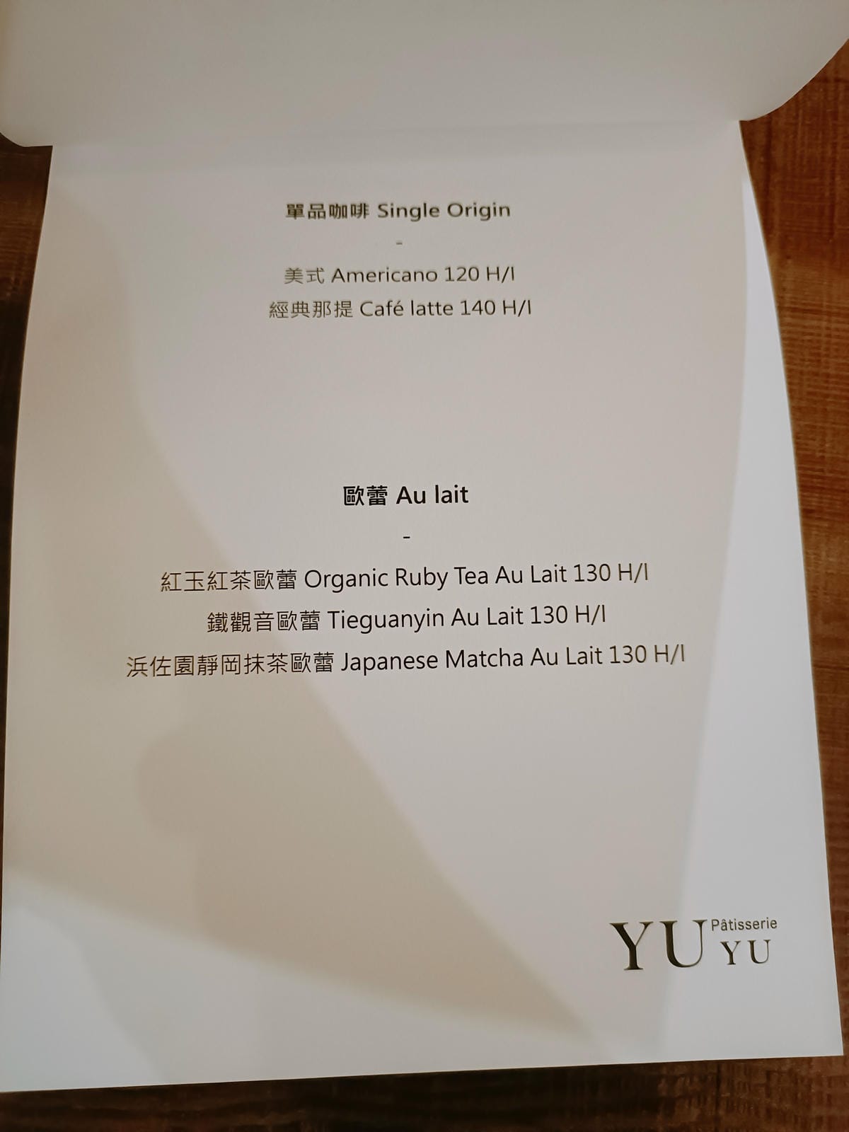 IMG20230614151913.jpg