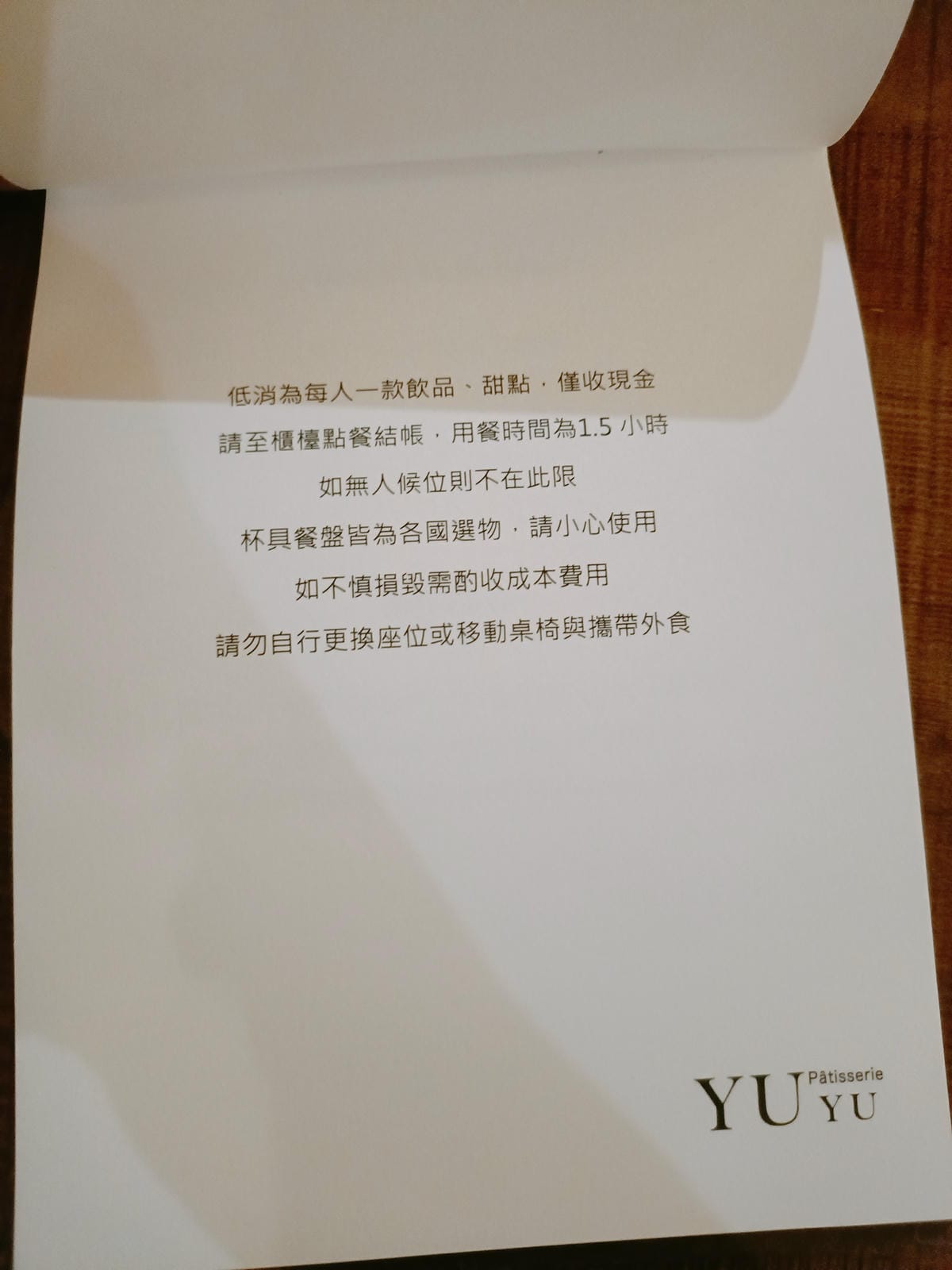 IMG20230614151856.jpg