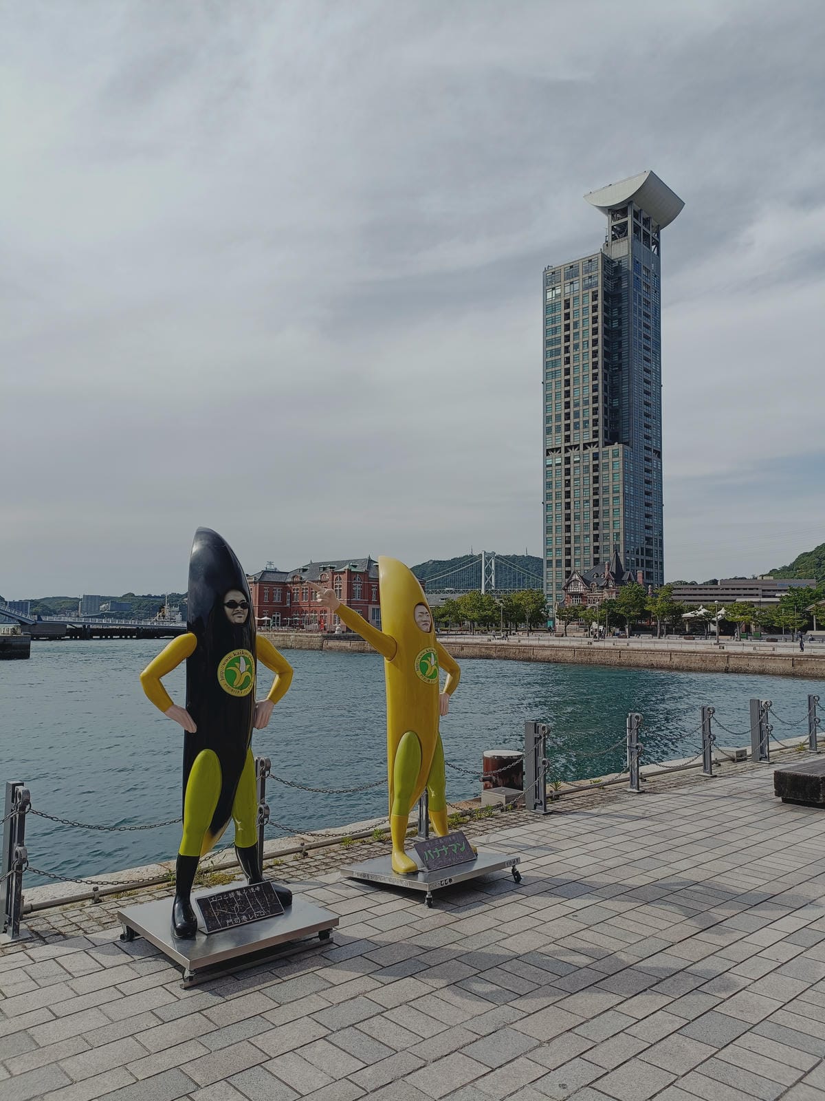 (日本門司港旅遊)門司港懷舊展望室，門司港一日遊行程，不管是