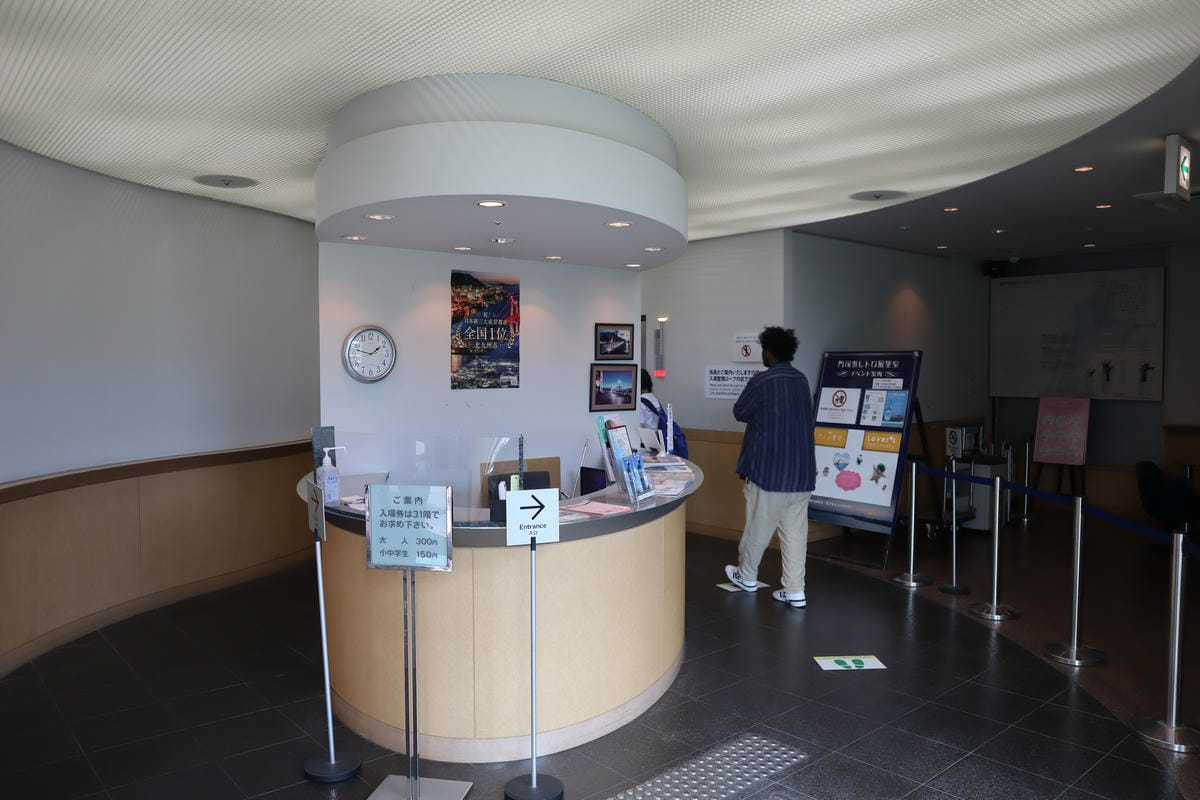 (日本門司港旅遊)門司港懷舊展望室，門司港一日遊行程，不管是