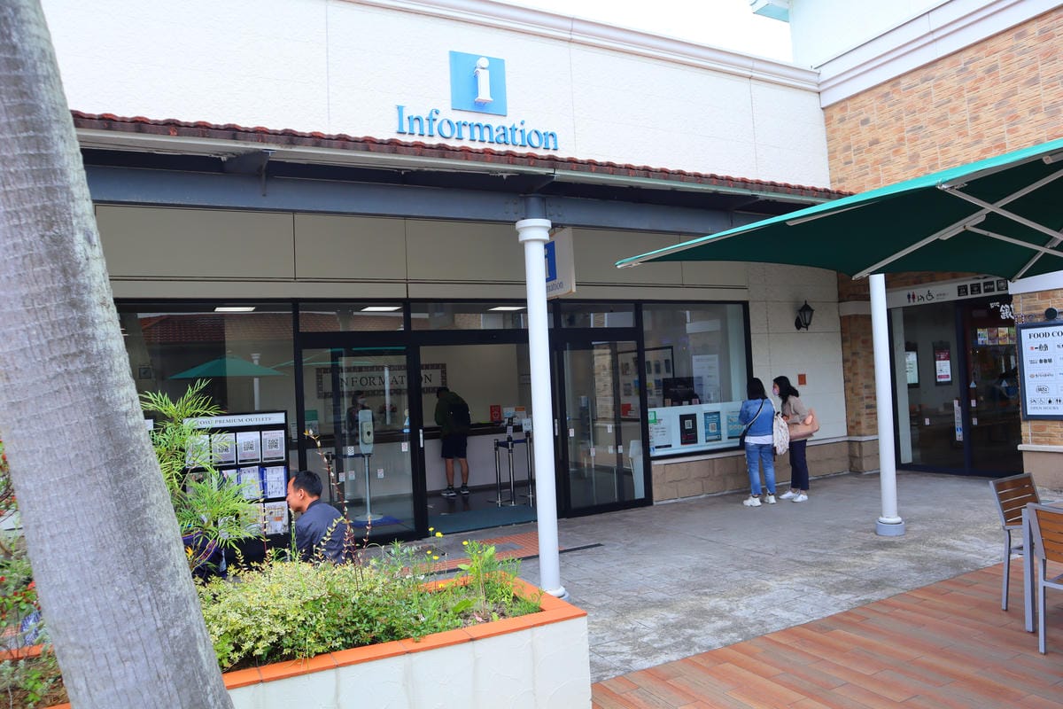 (日本鳥栖旅遊)鳥栖PREMIUM OUTLETS,九州人氣 (日本鳥栖旅遊)鳥栖PREMIUM OUTLETS,九州人氣