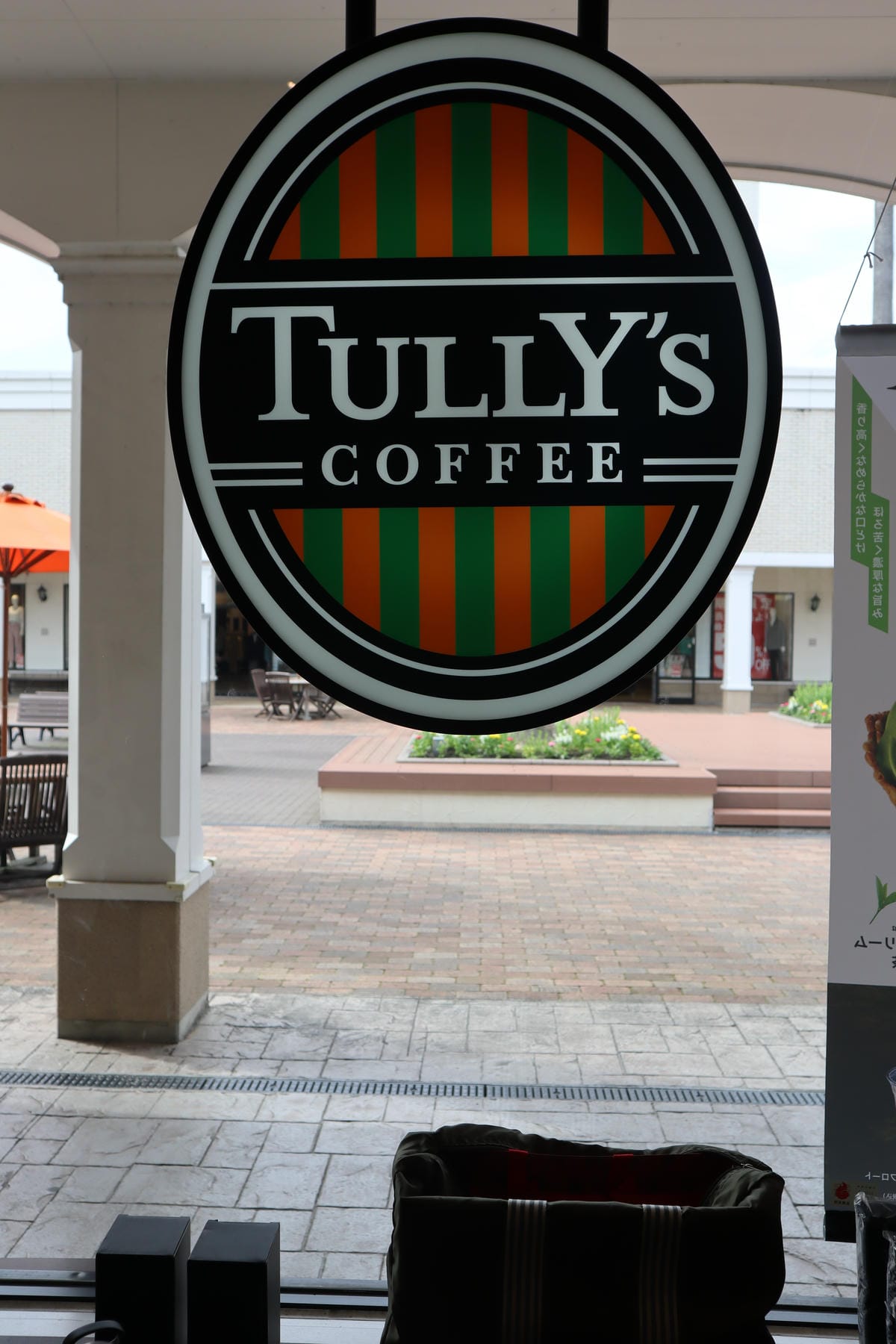 (日本鳥栖旅遊)鳥栖PREMIUM OUTLETS,九州人氣 (日本鳥栖旅遊)鳥栖PREMIUM OUTLETS,九州人氣