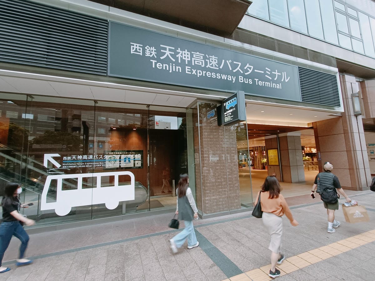 (日本鳥栖旅遊)鳥栖PREMIUM OUTLETS直達巴士, (日本鳥栖旅遊)鳥栖PREMIUM OUTLETS直達巴士,