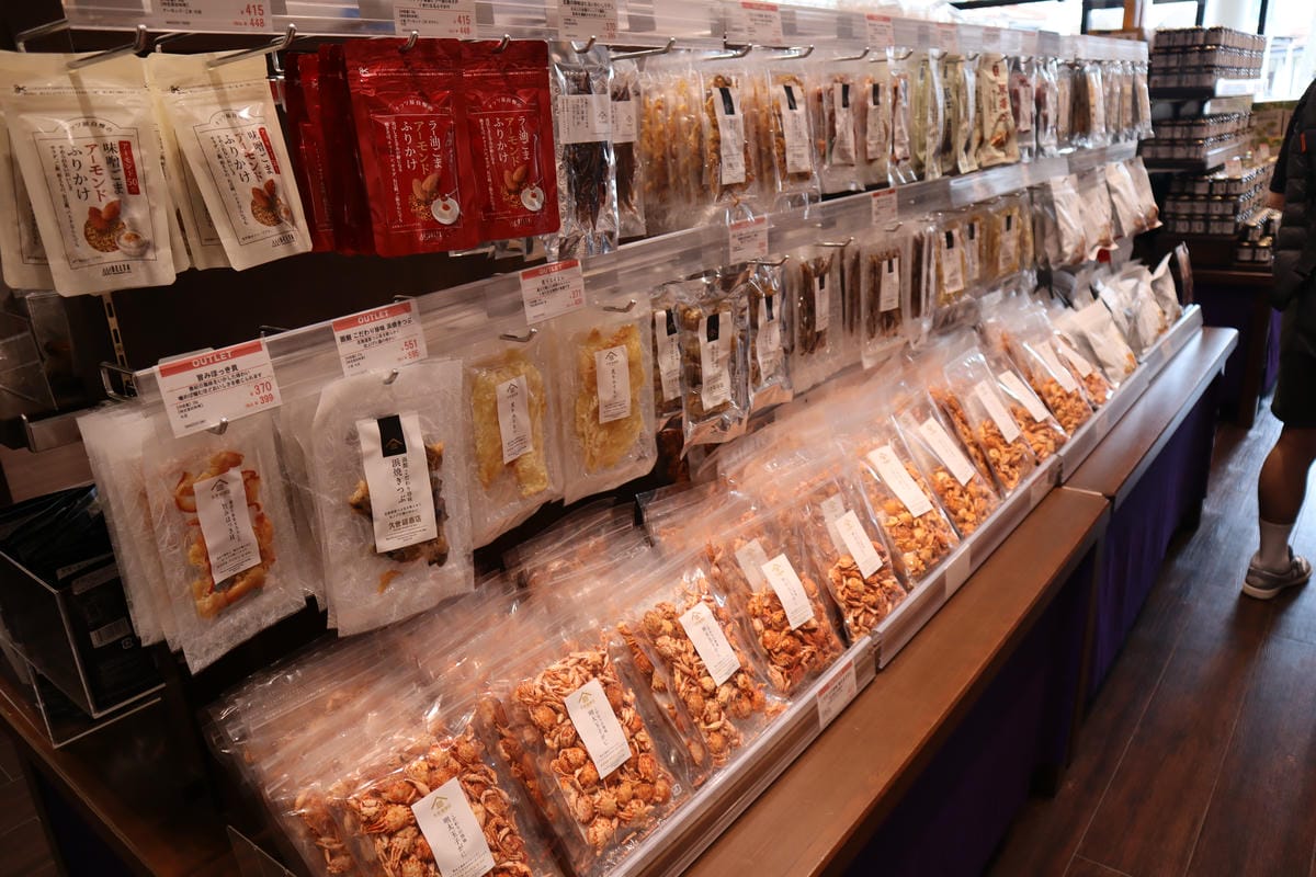 (日本鳥栖旅遊)鳥栖PREMIUM OUTLETS,九州人氣 (日本鳥栖旅遊)鳥栖PREMIUM OUTLETS,九州人氣