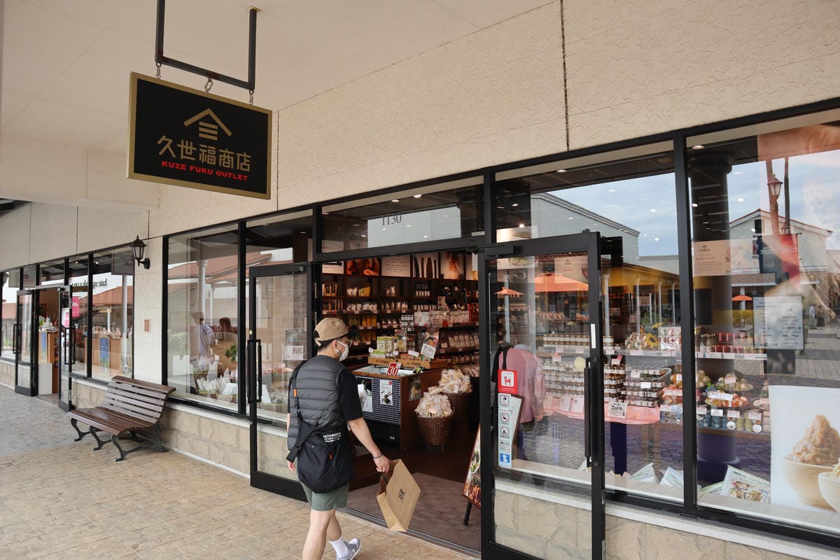 (日本鳥栖旅遊)鳥栖PREMIUM OUTLETS,九州人氣 (日本鳥栖旅遊)鳥栖PREMIUM OUTLETS,九州人氣