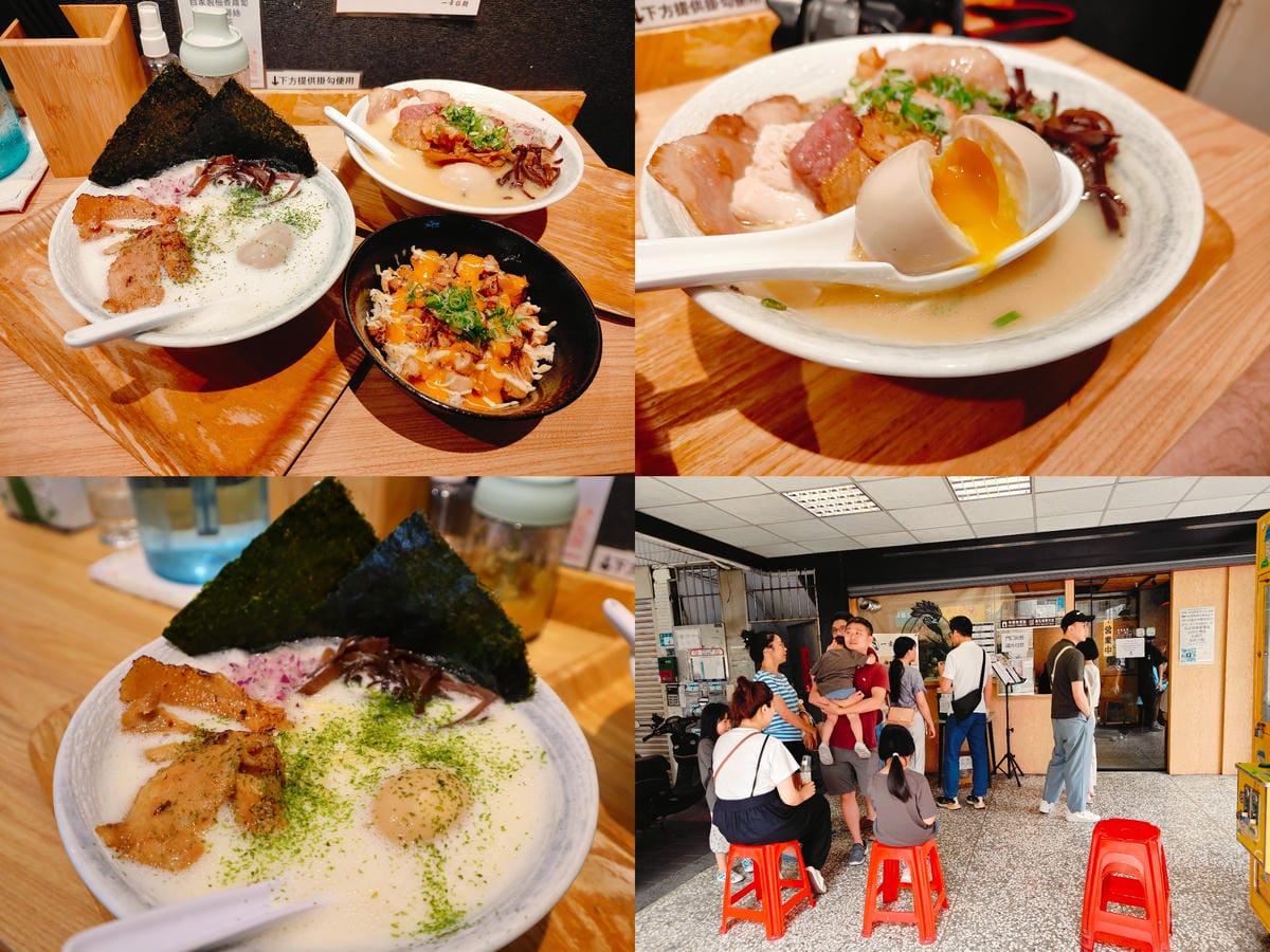 (新北板橋拉麵懶人包)板橋拉麵餐廳懶人包,有著板橋最豐富的雙 (新北板橋拉麵懶人包)板橋拉麵餐廳懶人包,有著板橋最豐富的雙