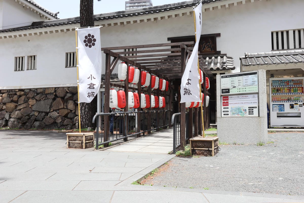 (日本小倉旅遊)小倉城+八坂神社,日本前十高天守之一,還有趣 (日本小倉旅遊)小倉城+八坂神社,日本前十高天守之一,還有趣