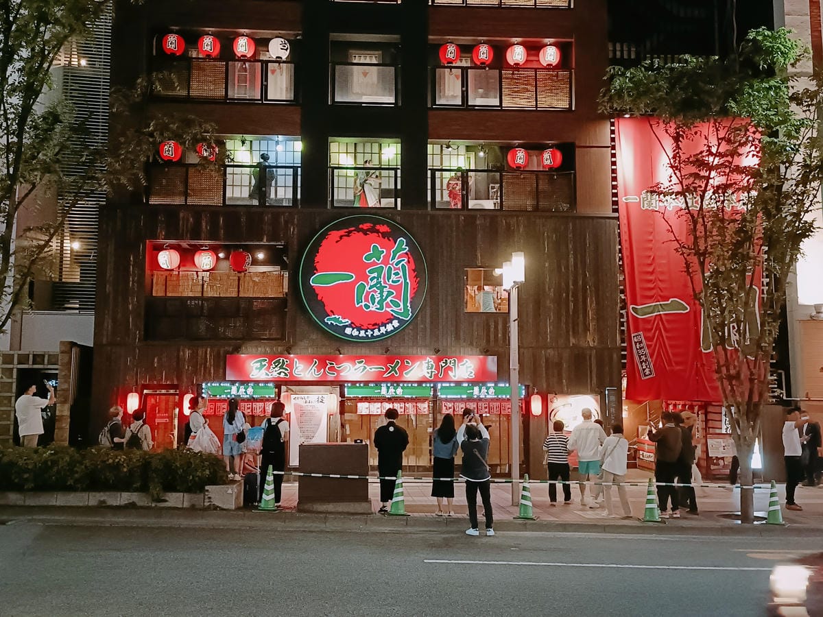 (福岡餐廳)一蘭 本社總本店,拉麵迷朝聖景點,24hrs營業 (福岡餐廳)一蘭 本社總本店,拉麵迷朝聖景點,24hrs營業