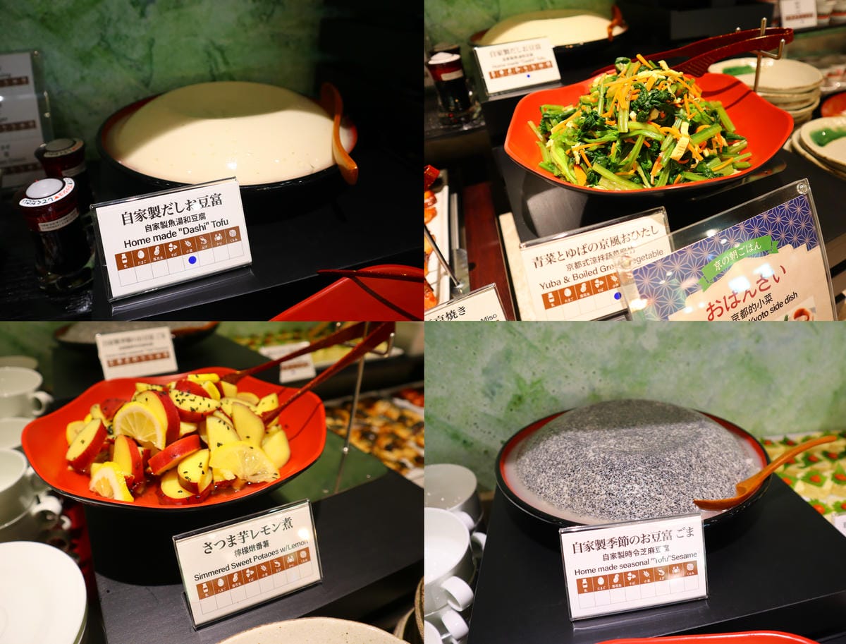 (台北西門住宿)索拉利亞西鐵飯店台北西門早餐,提供多元且國際 (台北西門住宿)索拉利亞西鐵飯店台北西門早餐,提供多元且國際