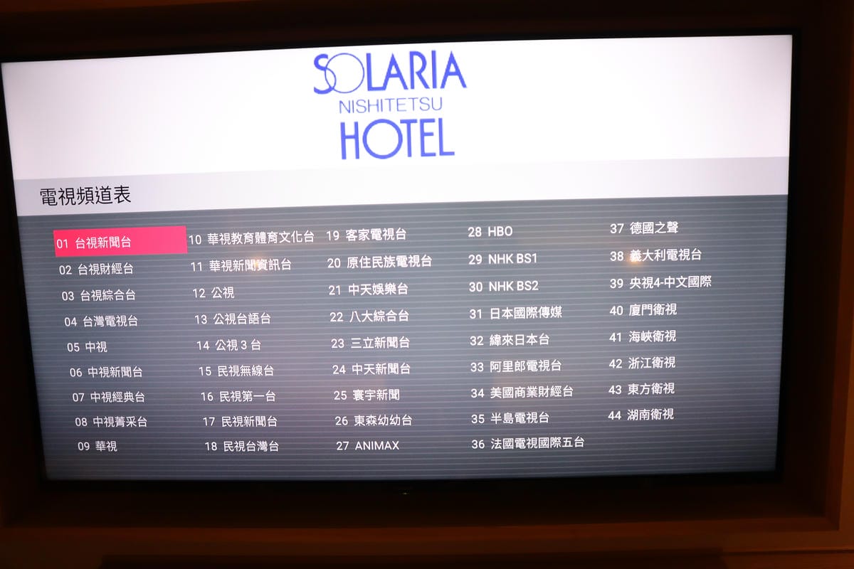 (台北西門住宿)索拉利亞西鐵飯店台北西門,日本西鐵集團首家台 (台北西門住宿)索拉利亞西鐵飯店台北西門,日本西鐵集團首家台