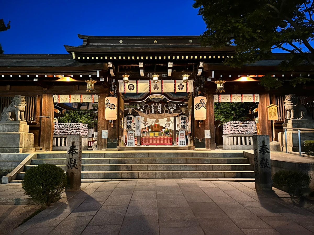 (福岡懶人包)2024福岡自由行最新懶人包,美食、夜景、神社 (福岡懶人包)2024福岡自由行最新懶人包,美食、夜景、神社