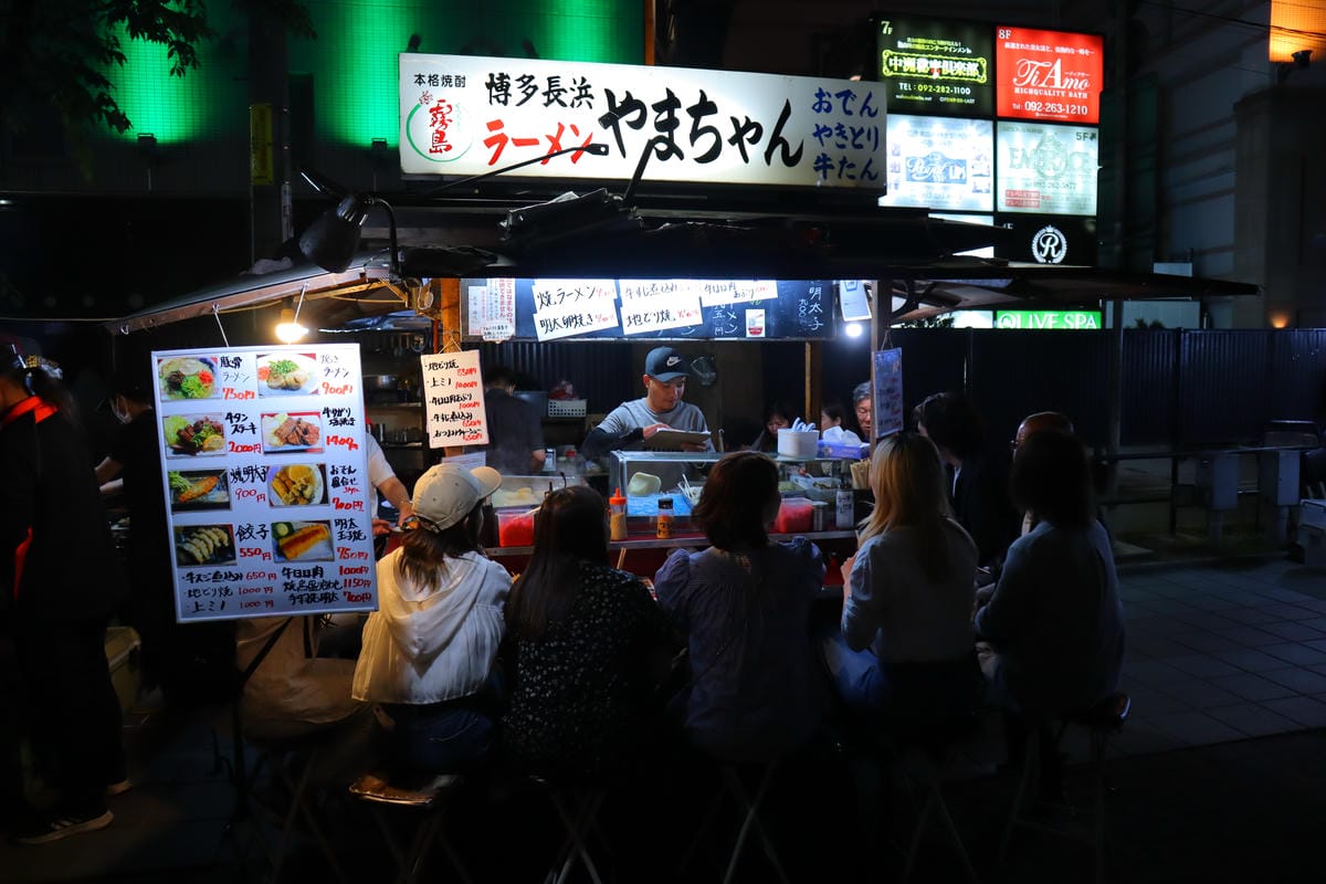 (福岡懶人包)2024福岡自由行最新懶人包,美食、夜景、神社 (福岡懶人包)2024福岡自由行最新懶人包,美食、夜景、神社