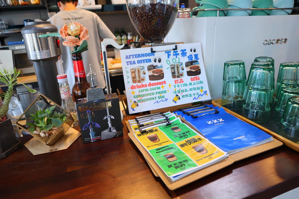 (台北萬華西門美食)弎時咖啡 TH!RTY coffee,西 (台北萬華西門美食)弎時咖啡 TH!RTY coffee,西