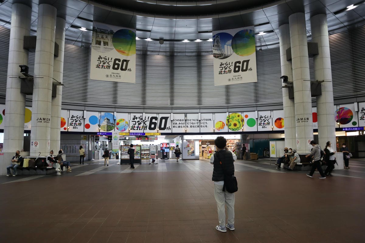 (日本小倉旅遊)2023小倉自由行一日遊懶人包,從北九州 (日本小倉旅遊)2023小倉自由行一日遊懶人包,從北九州