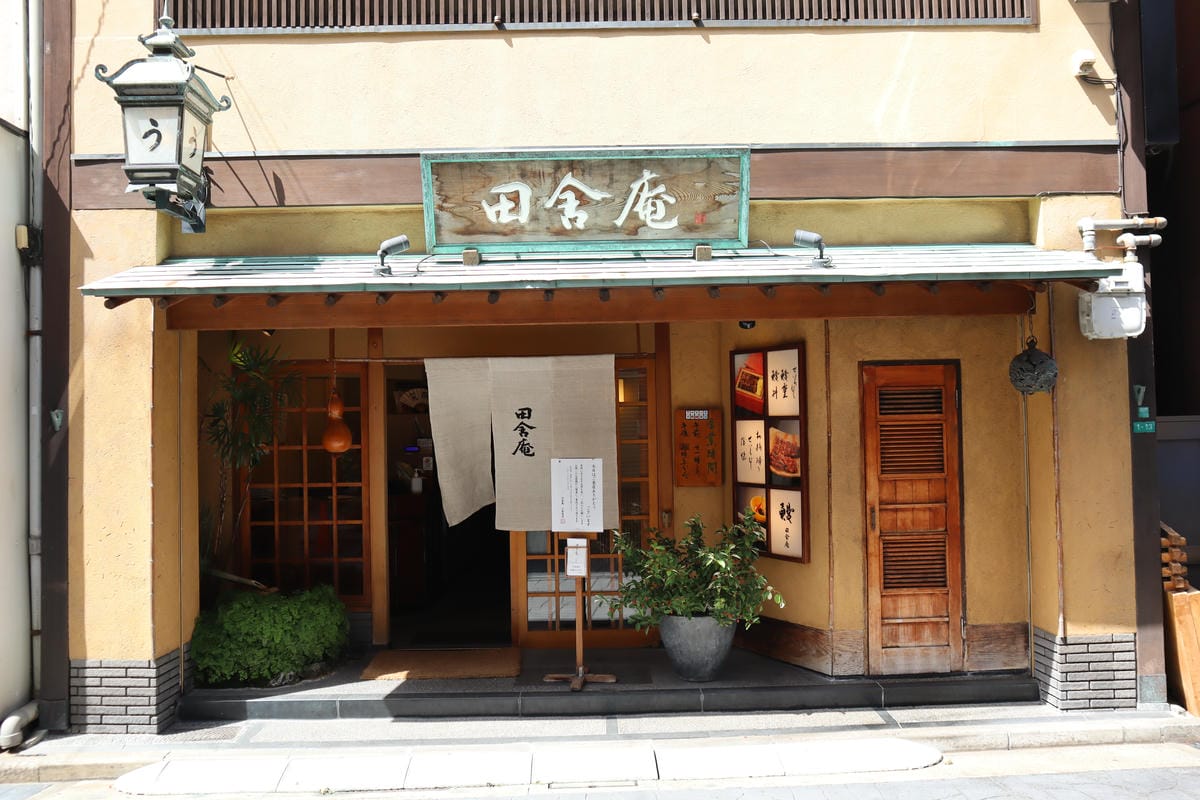 (日本小倉旅遊)2023小倉自由行一日遊懶人包,從北九州 (日本小倉旅遊)2023小倉自由行一日遊懶人包,從北九州