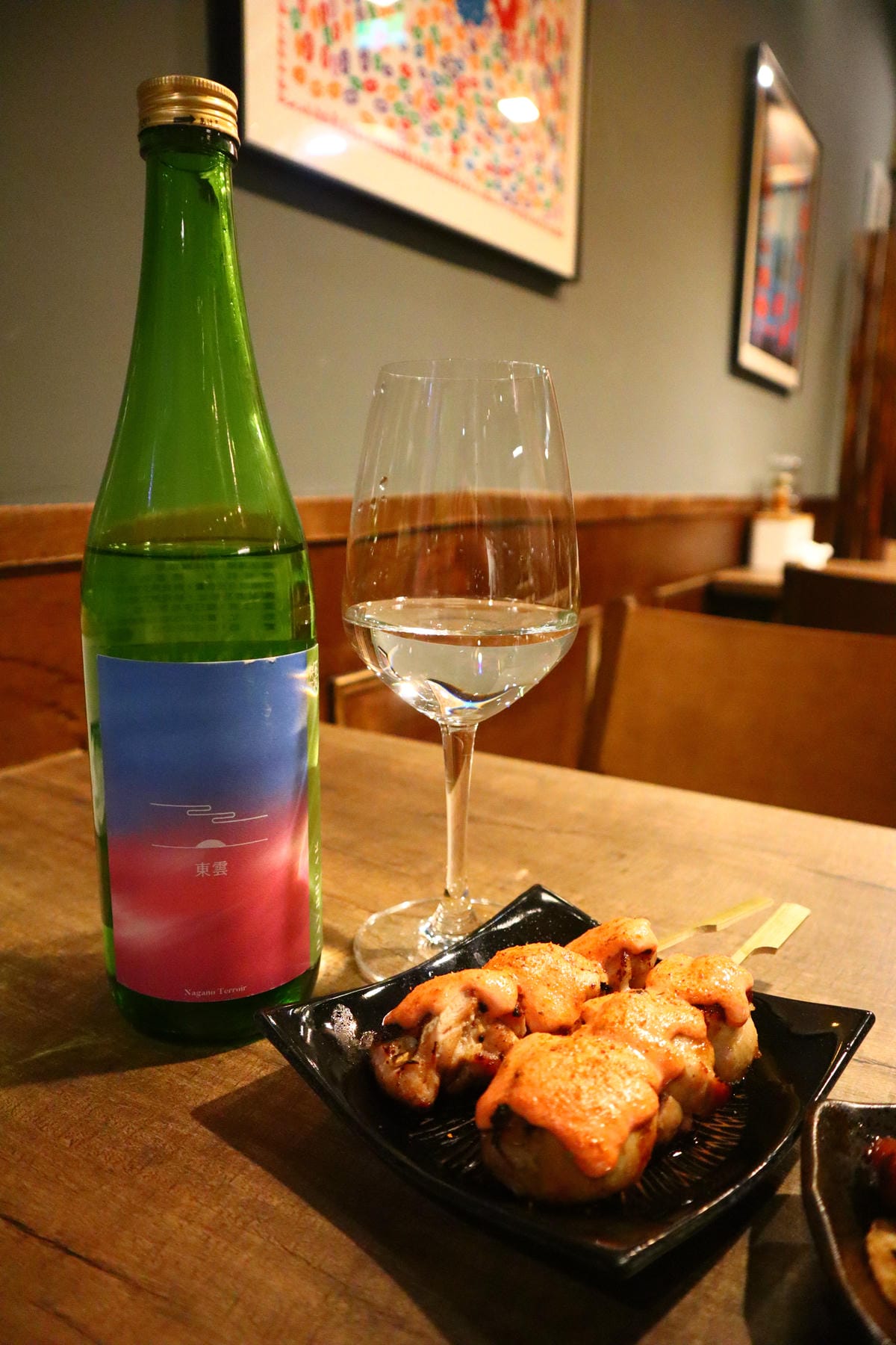 (新北板橋美食)平和居酒食処,板橋新開深夜食堂+1,環境很C (新北板橋美食)平和居酒食処,板橋新開深夜食堂+1,環境很C