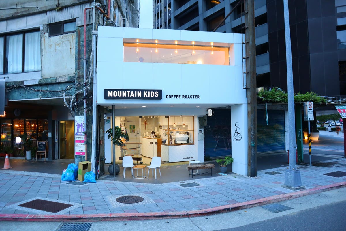 (台北中正美食)MKCR / Mountain Kids C (台北中正美食)MKCR / Mountain Kids C