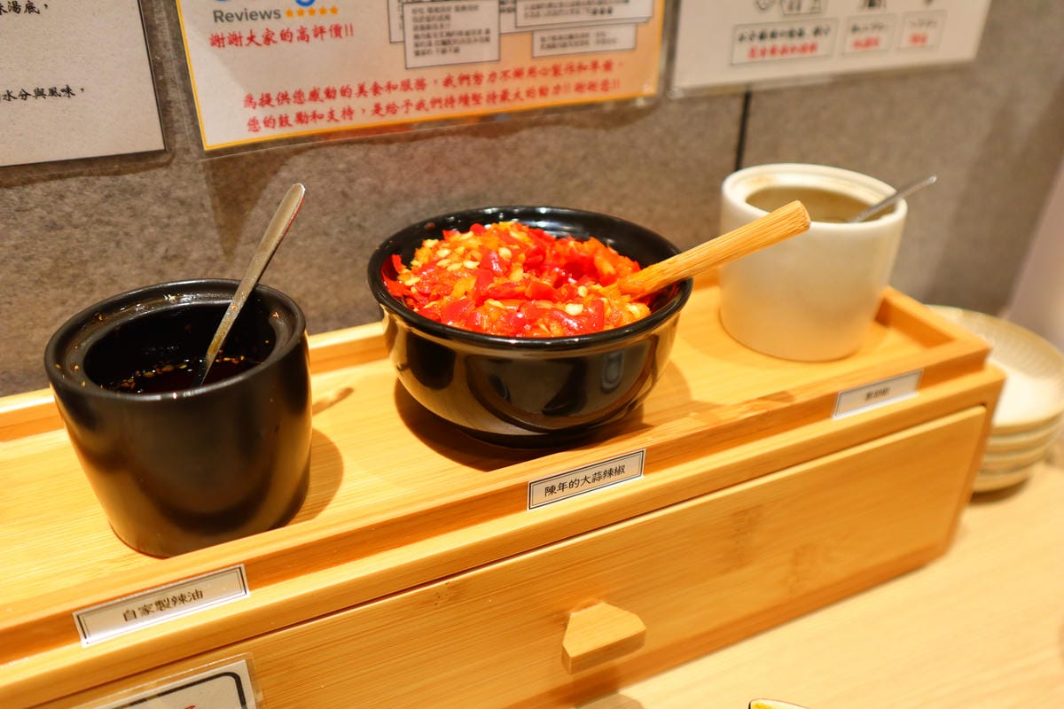 (台北中正美食)麺屋千雲-Chikumo-光華店,主打雞白湯 (台北中正美食)麺屋千雲-Chikumo-光華店,主打雞白湯
