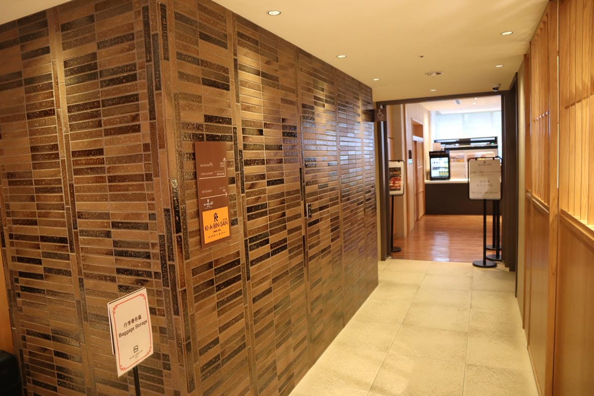 (台北中正住宿)格拉斯麗台北飯店-枝仔冰城早餐,提供台灣在地 (台北中正住宿)格拉斯麗台北飯店-枝仔冰城早餐,提供台灣在地