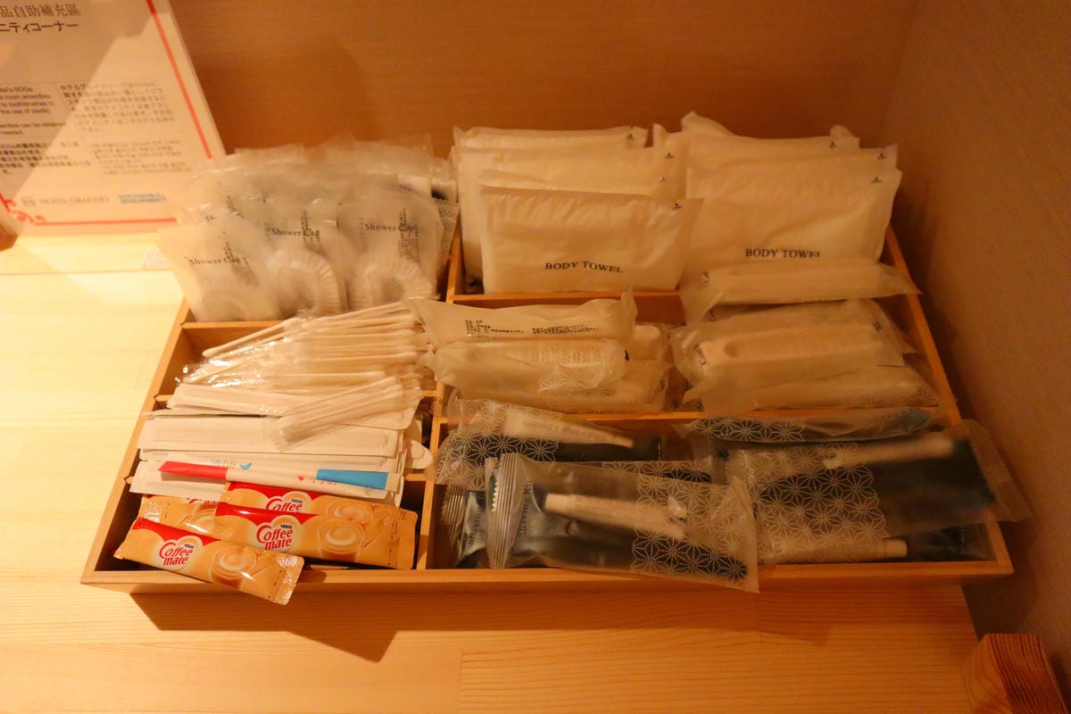 (台北中正住宿)格拉斯麗台北飯店,來自日系知名連鎖品牌,整棟 (台北中正住宿)格拉斯麗台北飯店,來自日系知名連鎖品牌,整棟