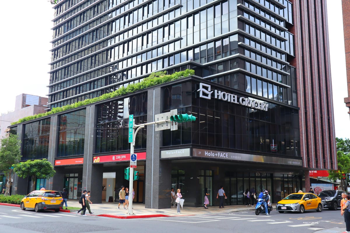 (台北中正住宿)格拉斯麗台北飯店,來自日系知名連鎖品牌,整棟 (台北中正住宿)格拉斯麗台北飯店,來自日系知名連鎖品牌,整棟