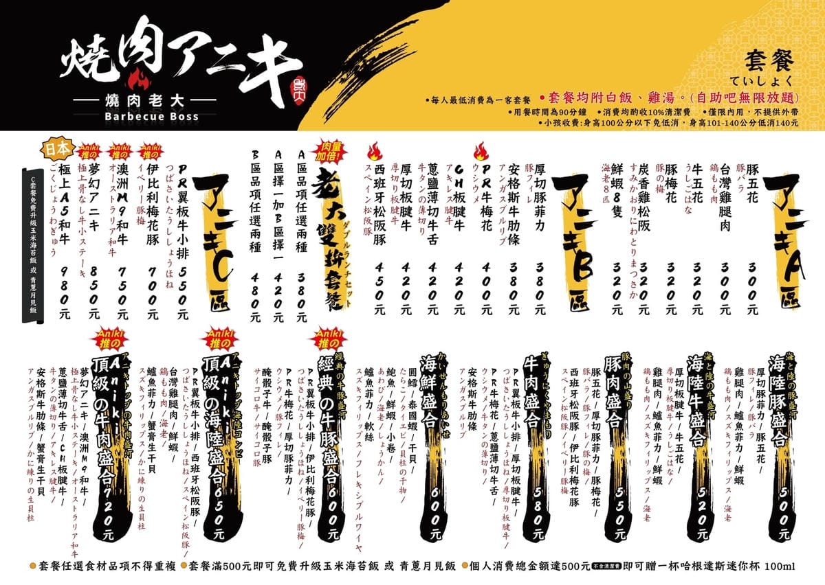 (未設定標題) (未設定標題)