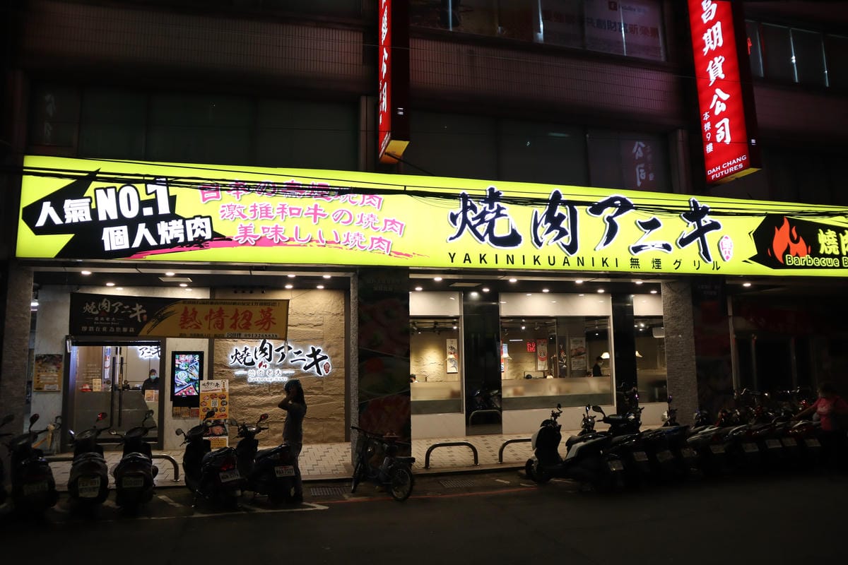 (未設定標題) (未設定標題)
