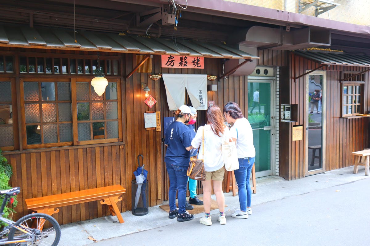 (台北中山美食)姥夥房-中山店,用傳統中式風味來呈現不一樣的 (台北中山美食)姥夥房-中山店,用傳統中式風味來呈現不一樣的