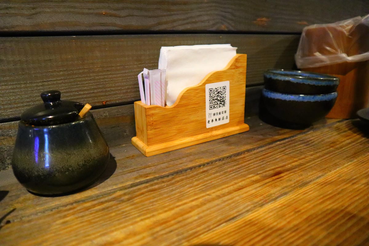 (新北新莊美食)老串角居酒屋-新莊店,就算是平日也是高朋滿座 (新北新莊美食)老串角居酒屋-新莊店,就算是平日也是高朋滿座