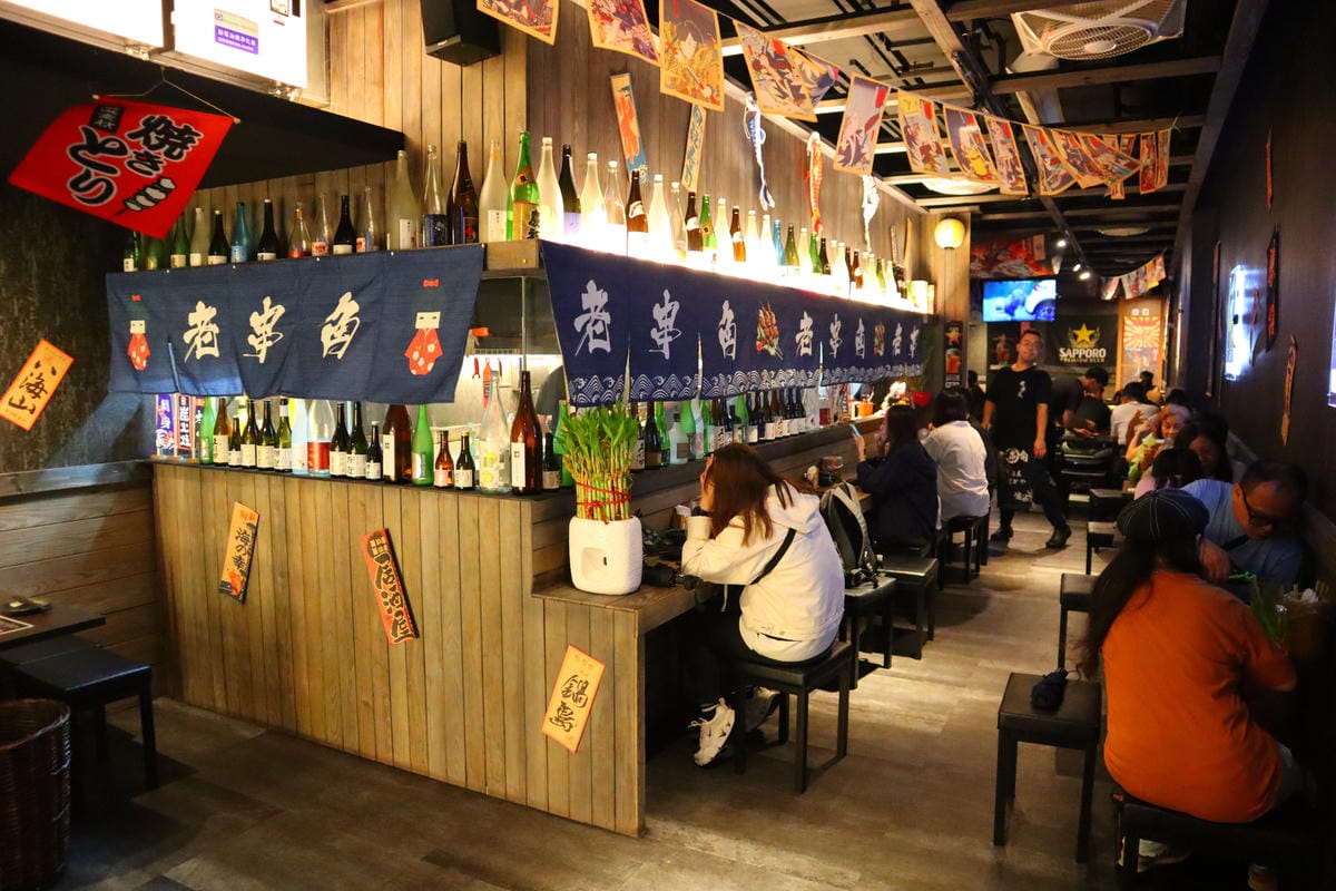 (新北新莊美食)老串角居酒屋-新莊店,就算是平日也是高朋滿座 (新北新莊美食)老串角居酒屋-新莊店,就算是平日也是高朋滿座