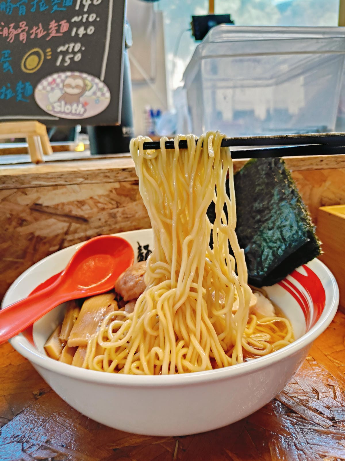 (新北新莊美食)麵頑者 輔大店,新莊輔大平價拉麵再+1,價格 (新北新莊美食)麵頑者 輔大店,新莊輔大平價拉麵再+1,價格