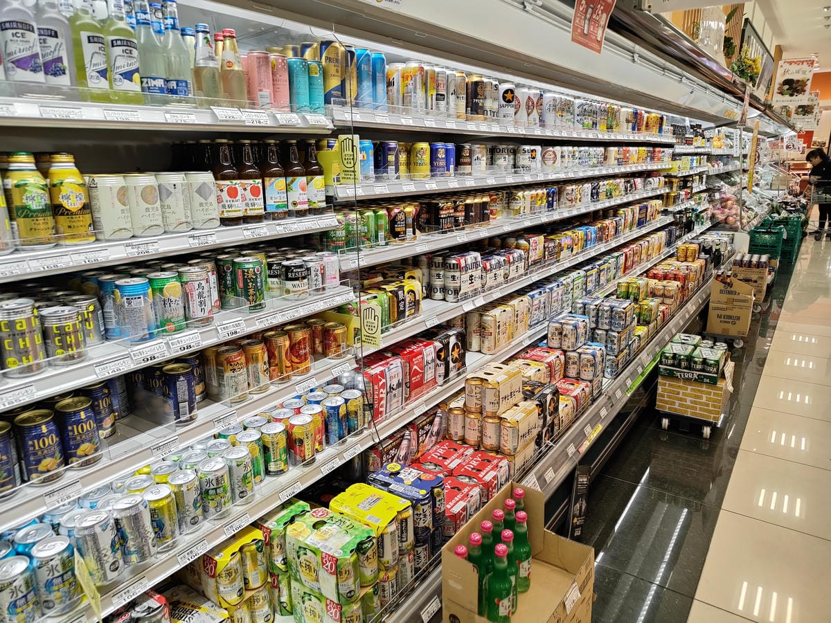 (日本岐阜高山行程)岐阜高山市區走路能到的3家超市,駿河屋 (日本岐阜高山行程)岐阜高山市區走路能到的3家超市,駿河屋