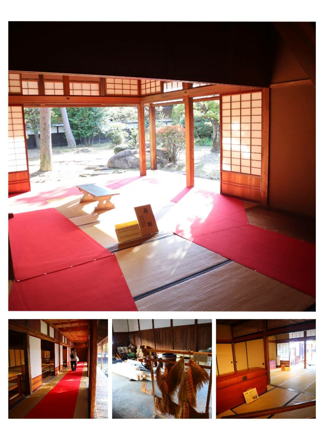 (日本岐阜高山景點)高山陣屋，日本現存唯一一座代官、郡所主要