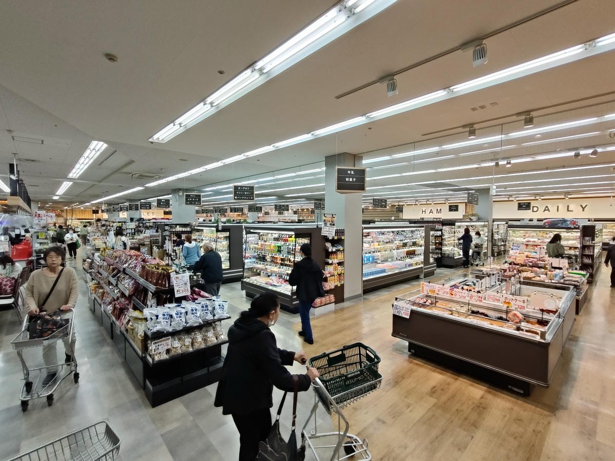(日本岐阜高山行程)岐阜高山市區走路能到的3家超市,駿河屋 (日本岐阜高山行程)岐阜高山市區走路能到的3家超市,駿河屋